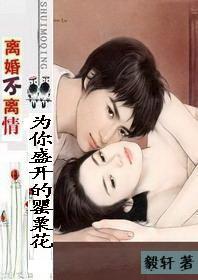 ��鲻����:Ϊ��ʢ������ڻ�����