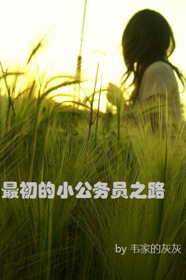 �����С����Ա֮·����