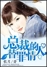 �ܲõ��������˷���