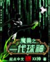 ħ��֮һ���������