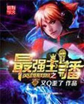 Ӣ������֮��ǿ����