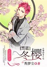 [����]��ӣ