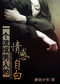 һ����å���˵�����԰�:����