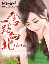 һ��·�� ���