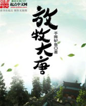 �������Ʒ���