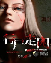 ��ʬ����