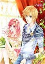 当冰山殿下遇见伪公主封面