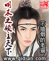 ��ĩ֮��������