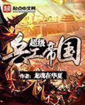 ���������۹�