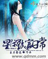 �Ǽ��¸��ճ�