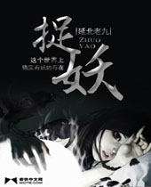 78���ҵ�׽������