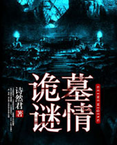 ��Ĺ����