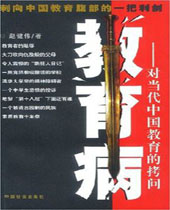 �����Ե����й������Ŀ���