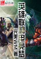 Ӣ�����˵羺��