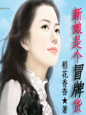 �����Ǹ�ð�ƻ�:��Ů��,��Ҫ��