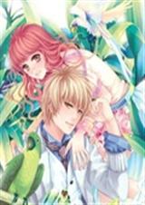 拽拽小姐赖上了酷酷帅封面