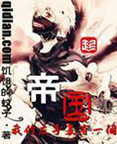 �ҵ���������һ���۹�����