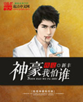 �����������˭����