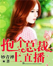 �����ܲ���ֱ��