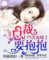 �����ܲ�Ҫ����77�����