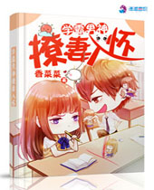 ѧ�����������뻳����