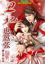 ����Ҳ����