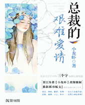 �ܲõļ��Ѱ������