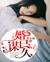 ��ı�Ѿ÷���