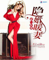 ����Ȩ��֮����ů�޷���