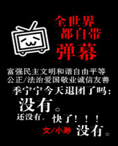 ȫ���綼�Դ���Ļ����