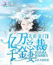 ��ۺ��������ܲ�ǧ����