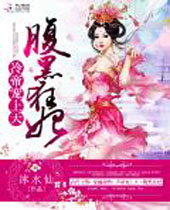 ��۳����츹�ڿ���