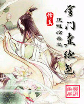 ����֮�������ɫ����