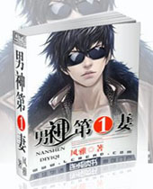 �����һ�޷���