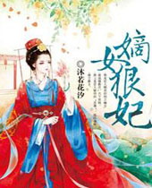 ��Ů����