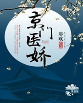 ����ҽ������