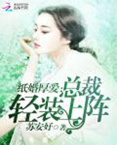 ֽ����ܲ���װ����