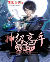 �񼶸��ֻ춼��