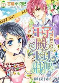 ���ӵ������԰ɷ���