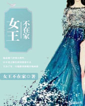 楼兰遗梦 楼兰遗梦