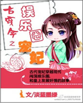 �Ŵ���֮����Ȧ��������