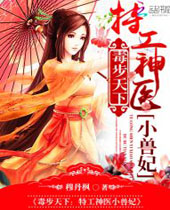 ���������ع���ҽС����