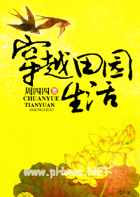 ��Խ��԰����