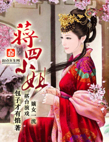 ����С��