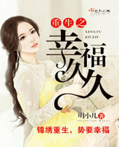 ����֮�Ҹ��þ÷���