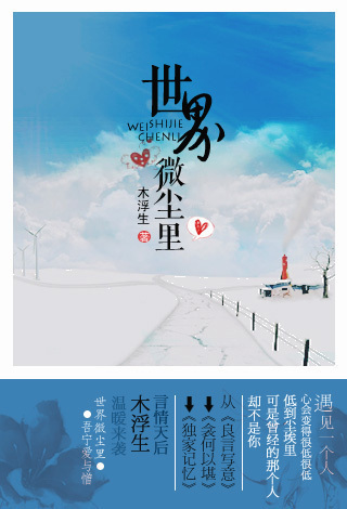 ����΢����