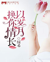 �����»����鳤