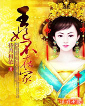 �������ڼҷ���