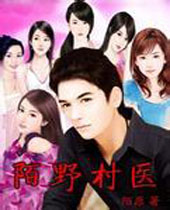 İҰ��ҽ����