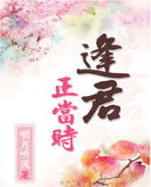 �������ʱ����